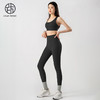跃牌【蚂蚁运动】系列  一体式运动前拉链工字背心高腰提臀瑜伽裤女瑜伽套装X1347+K3338 商品缩略图5
