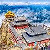 五一5天【洛阳老君山】中原行の老君山-龙门石窟-白马寺-嵩山少林寺-广府古城-洛阳夜景-邯郸夜景 商品缩略图0