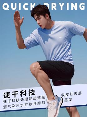 GP灰壳男士轻薄吸湿排汗透气速干短袖T恤