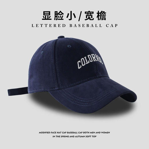 买1送1 网红同款 句雅帽舍鸭舌帽帽子显脸小男女同款2025新款大头棒球帽 商品图5