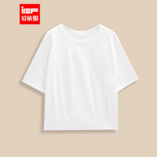 IEF/爱依服2025短袖夏季 韩版文艺休闲通勤气质百搭宽松T恤女N43601-X- 商品图0