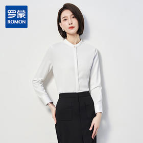 【含莫代尔 】罗蒙女士舒适微弹长袖衬衫温柔气质商务日常衬衣女