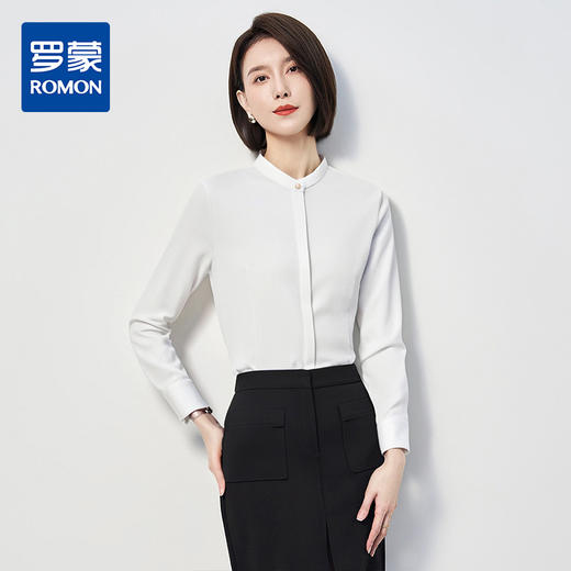 【含莫代尔 】罗蒙女士舒适微弹长袖衬衫温柔气质商务日常衬衣女 商品图0