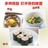 鹤子纳豆(超小粒)199.2g/盒 商品缩略图3