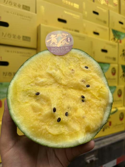 海南冰淇淋黄心西瓜 脆甜口 商品图2