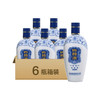 四特酒 锦瓷三星 特香型白酒52度 460ml*1瓶/2瓶 商品缩略图2