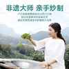 2026年新茶上市【无双礼盒】卢正浩无双明前头采精品级西湖龙井绿茶茶叶礼盒装20克绿茶茶叶 商品缩略图7