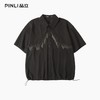 PINLI品立2025夏季新款流苏设计感短袖衬衫男士宽松休闲上衣潮牌B252113040 商品缩略图3