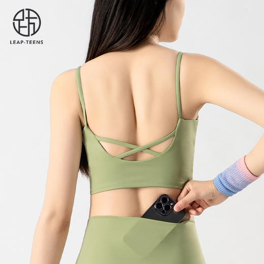 跃牌【蚂蚁运动】系列  美背露背细肩带运动文胸高腰提臀瑜伽裤女瑜伽套装X1376+K3338 商品图7