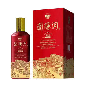 浏阳河 窑藏30 酱香型白酒53度 500ml/1瓶