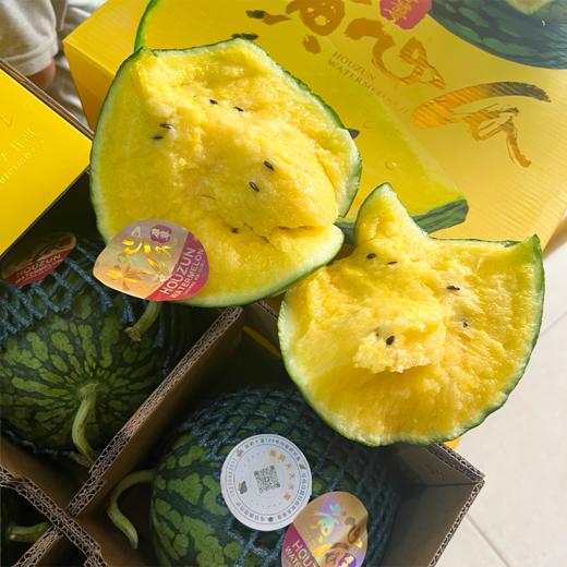 海南冰淇淋黄心西瓜 脆甜口 商品图0