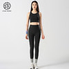 跃牌【蚂蚁运动】系列  一体式跑步内衣高腰提臀瑜伽裤女瑜伽套装X1350+K3338 商品缩略图3