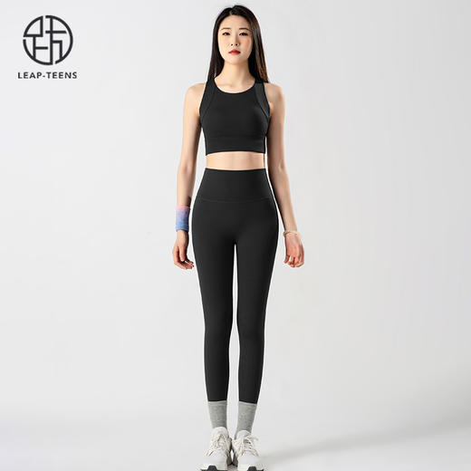 跃牌【蚂蚁运动】系列  一体式跑步内衣高腰提臀瑜伽裤女瑜伽套装X1350+K3338 商品图3
