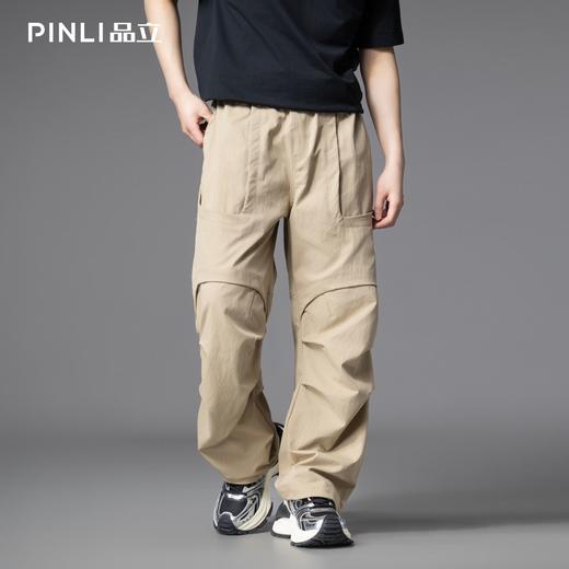 PINLI品立2025夏季新款直筒伞兵裤潮牌男百搭休闲长裤GD252117308 商品图3