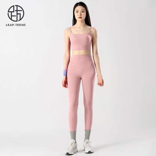 跃牌【蚂蚁运动】系列  裸感运动内衣女带胸垫高腰提臀瑜伽裤女瑜伽套装X1352+K3338 商品图4