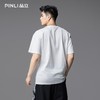 PINLI品立2025夏季新款狗狗印花短袖T恤男潮牌休闲圆领体恤衫上衣BG252111036 商品缩略图2