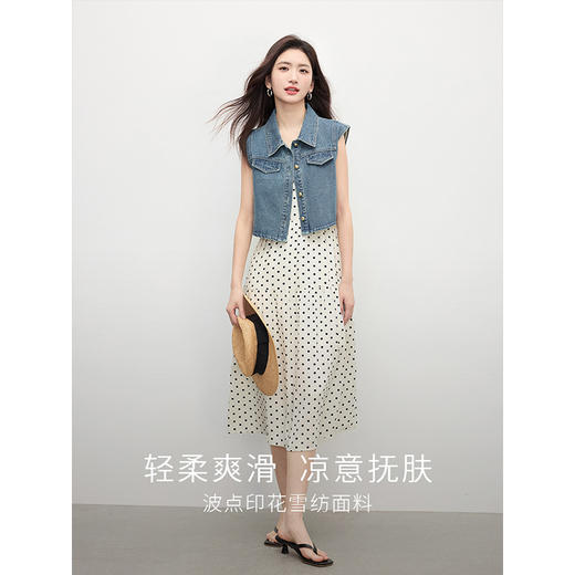 【专属特价】熙世界法式波点吊带连衣裙女夏季2025年新款通勤收腰气质a字长裙 商品图2