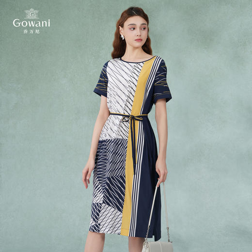 乔万尼高级感真丝连衣裙撞色拼接宽松EI2E865 商品图3