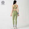 跃牌【蚂蚁运动】系列  固定杯高强度瑜伽背心高腰提臀瑜伽裤女瑜伽套装X1358+K3338 商品缩略图2