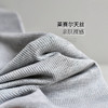 丁摩 【撞色背心】肌理感撞色假两件吊带背心流行百搭层次感U领上衣女5ZF-212 商品缩略图1
