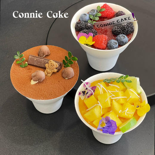 提拉米苏手握杯（无吉利丁版本） 商品图0