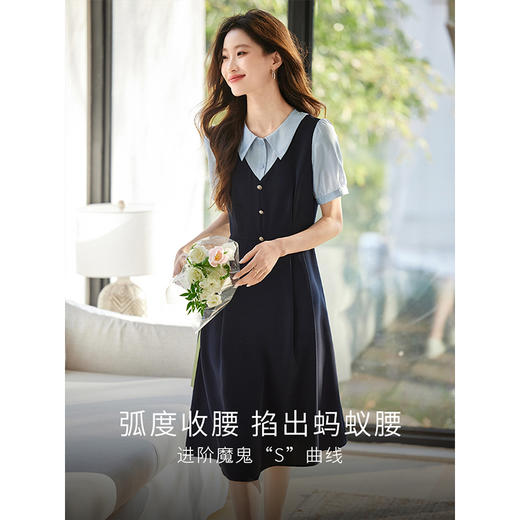 【初夏新品】熙世界假两件撞色短袖连衣裙女2025夏季新款通勤教资面试衬衫裙子 商品图2