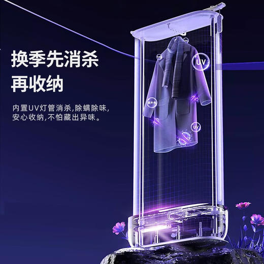 SOLEUSAIR舒乐氏全自动挂烫机蒸汽熨烫机烘干机家用折叠干衣机除菌烘衣机除皱衣物护理机 SLS-CZ10 商品图1