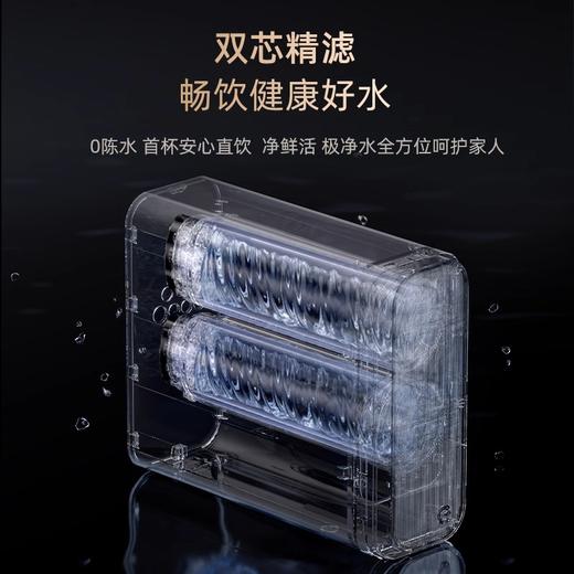 易开得即热净水器白金升级款家用厨下式RO反渗透加热直饮一体机 800G 商品图2