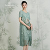 乔万尼真丝桑蚕丝连衣裙女夏装宽松气质开叉绣花真丝裙子EN2E628 商品缩略图1