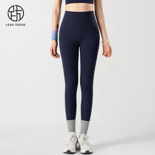 跃牌【蚂蚁运动】系列  一体式跑步内衣高腰提臀瑜伽裤女瑜伽套装X1350+K3338 商品图7