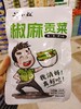 兰小叔椒麻贡菜一袋 商品缩略图0