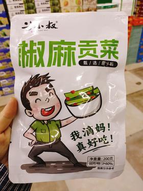 兰小叔椒麻贡菜一袋