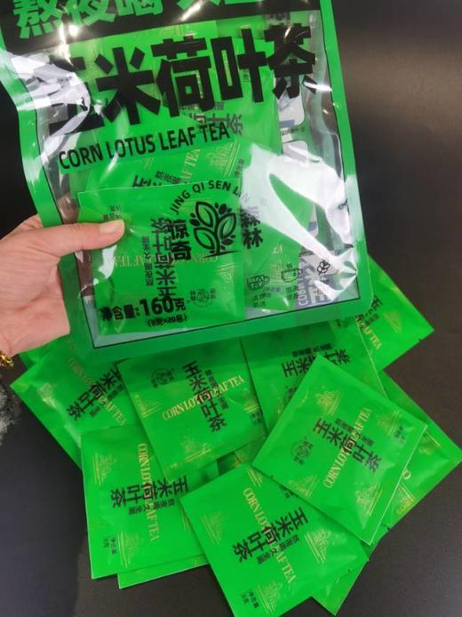惊奇森林玉米荷叶茶 商品图2