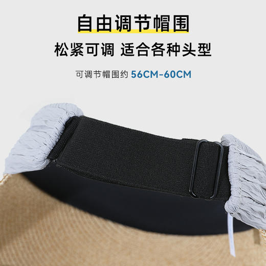 拓路者防晒帽女夏季草编空顶帽可收纳大帽檐防晒防紫外线户外出游 商品图2