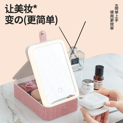 LED灯化妆盒防水皮革化妆镜收纳包旅行分区首饰盒折叠便携收纳盒 商品图1