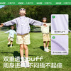 KK树儿童防晒衣男童女孩夏季防晒服宝宝原纱防紫外线海边薄款外套冰奶酪真原纱防晒衣 商品缩略图2