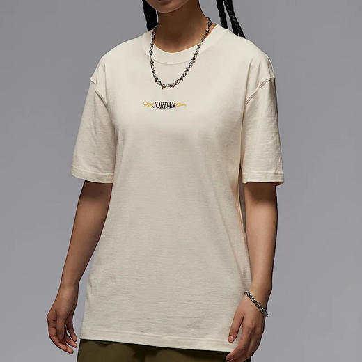 IF0380-133 商品图0