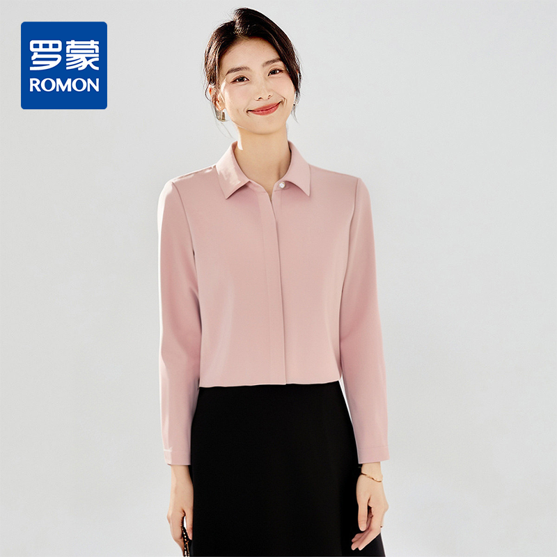 罗蒙女士长袖衬衫多色可选百搭通勤日常舒适衬衣女