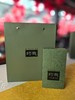 限定款【约我】马枕峰老枞 武夷岩茶     6克*4泡 商品缩略图7