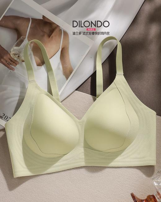 无痕内衣女 小胸夏季薄款 无钢圈舒适贴合提拉聚拢凉感透气文胸2118446 商品图1