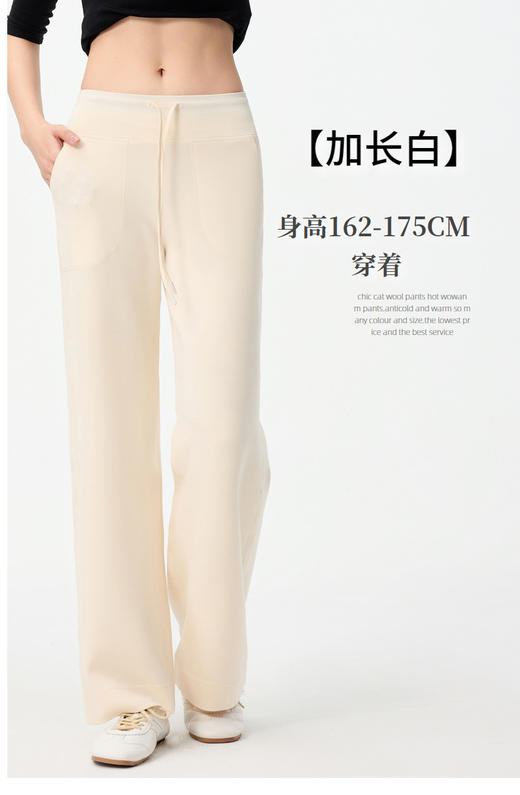 丁摩 【高腰魔法裤】夏新款高腰直筒垂感休闲瑜伽服运动健身长裤5ZF-360 商品图5