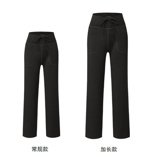 丁摩 【高腰魔法裤】夏新款高腰直筒垂感休闲瑜伽服运动健身长裤5ZF-360 商品图1