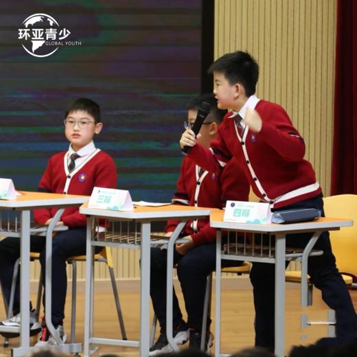 环亚青少丨2025智启新未来·英文超级辩论夏令营（英文场） 商品图5