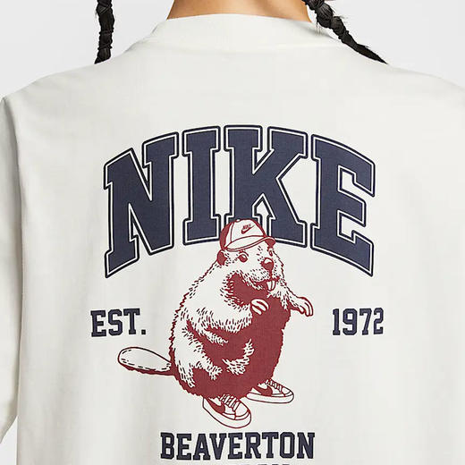 IH0826-133 商品图5