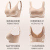 芬腾女士内衣无痕无钢圈文胸大胸显小抗菌全罩杯防下垂收副乳胸罩 商品缩略图1