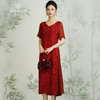 乔万尼夏红装礼服裙优雅真丝连衣裙桑蚕丝中长款EN2E565 商品缩略图2