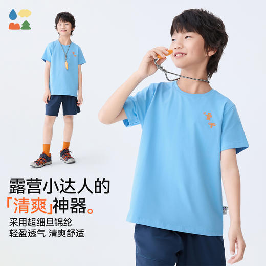 【户外露营短袖T恤】森林棠25夏款儿童高支长绒棉柔软亲肤轻薄短袖40322513 商品图2