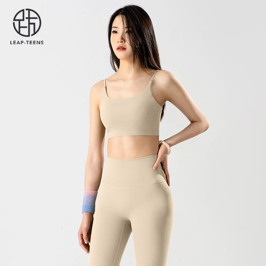 跃牌【蚂蚁运动】系列  裸感运动美背健身文胸高腰提臀瑜伽裤女瑜伽套装X1362+K3338（胸围为固定一体杯） 商品图9