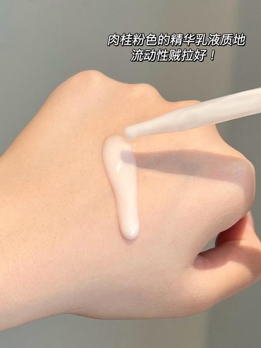 OLAY全新淡纹黑管精华露抗老抗皱修护保湿细毛孔紧致敏感肌30ml 商品图7