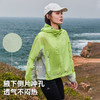 拓路者撞色短款防晒衣2025春夏连帽宽松网布透气防紫外线防晒衣 商品缩略图4